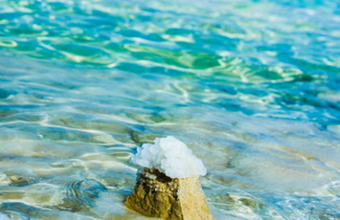 circuit detente Israel