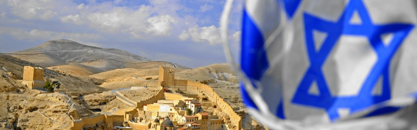 circuit en Israel 70 ans